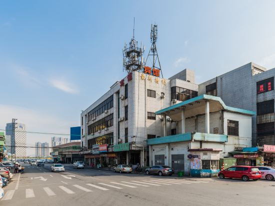 Foshan haositeli Hotel - last minute hotel in Foshan