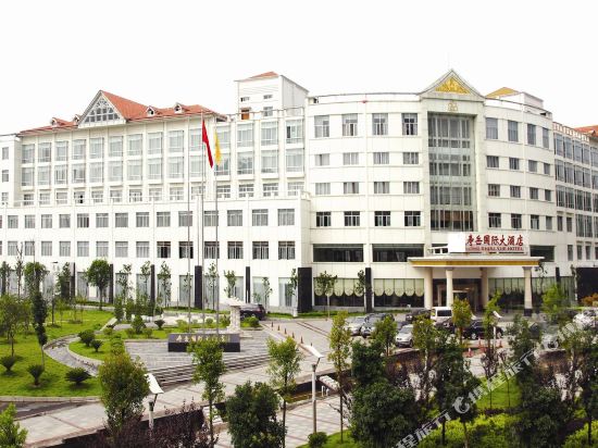 Shouyue International Hotel in Hengyang, People's Republic of China