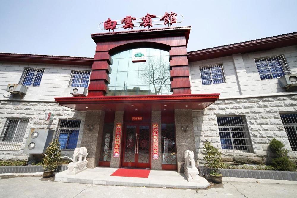 Baiyun Hotel Lushan in Luyang, People's Republic of China
