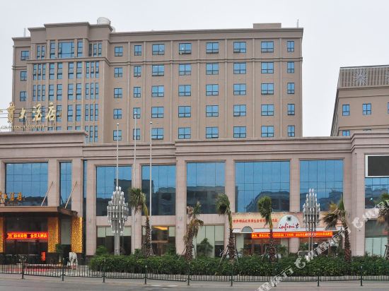 Grand Slam Hotel in Luocheng, People's Republic of China