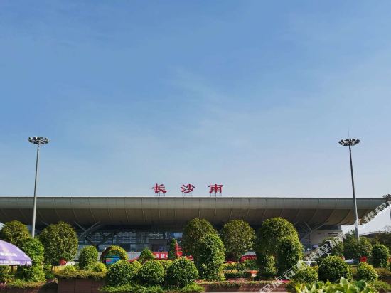 Yiduo Hotel - last minute hotel in Changsha