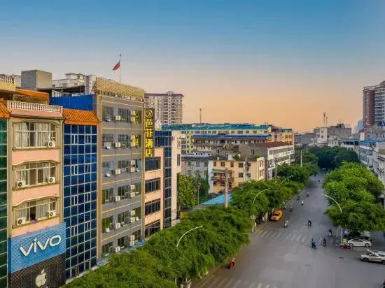 Barffy Hotel in Guigang, People's Republic of China