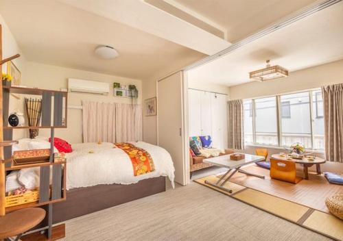 Ayaka's House — 4-Star Luxury Hotel in Tokyo, Japan