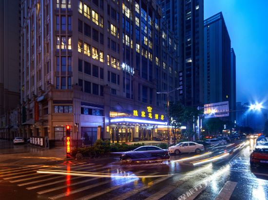 Yajiada Hotel in Zhangzhou, People's Republic of China