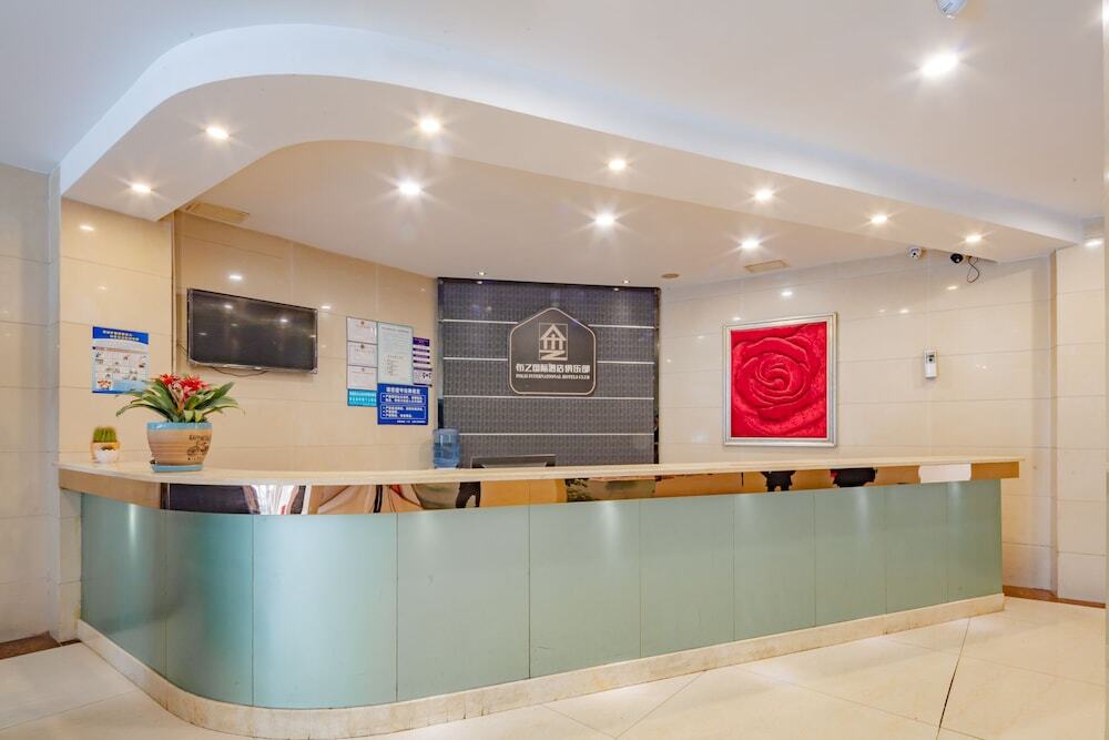 Minsheng express hotel - last minute hotel in Chengdu