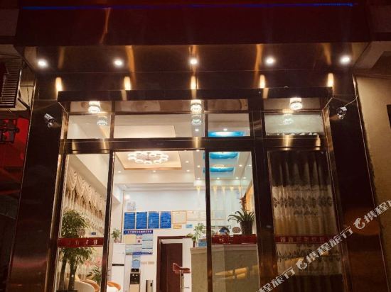 Yaxin Hotel in Xifeng, People's Republic of China