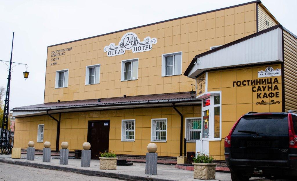 24 Сhasa Hotel in Barnaul, Russia