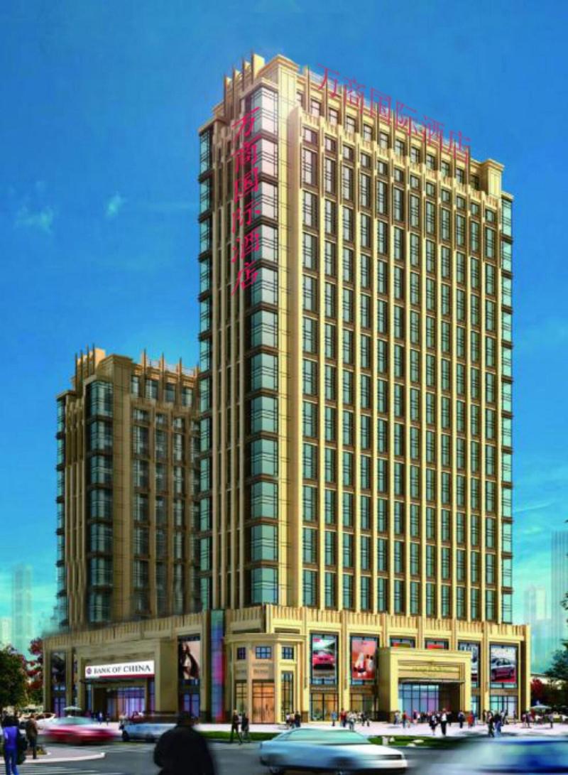 Rezen Hotel Hangzhou Wanshang International — 4-Star Luxury Hotel in Hangzhou, People's Republic of China