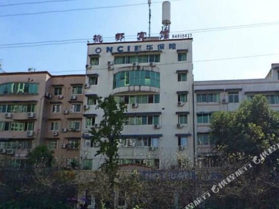Taodu Hotel - last minute hotel in Chengdu