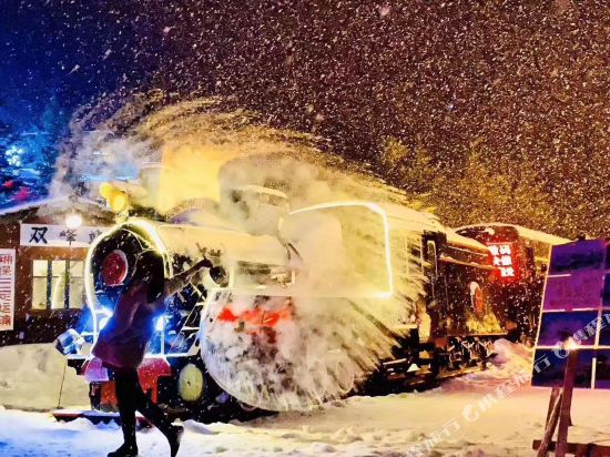 Danianchuyi Yuanzhu Inn in Hailin, People's Republic of China