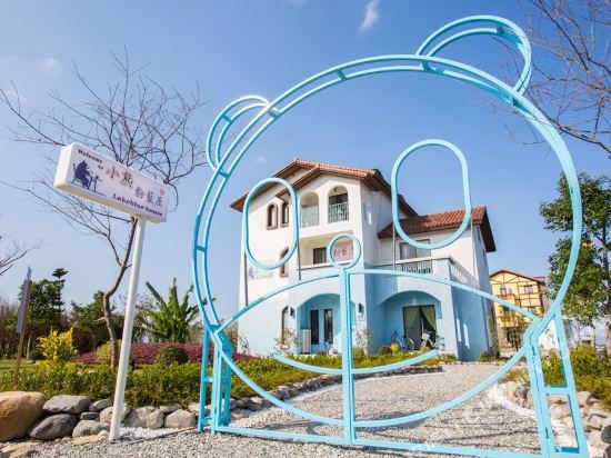 Pink Blue House in Yilan, People's Republic of China