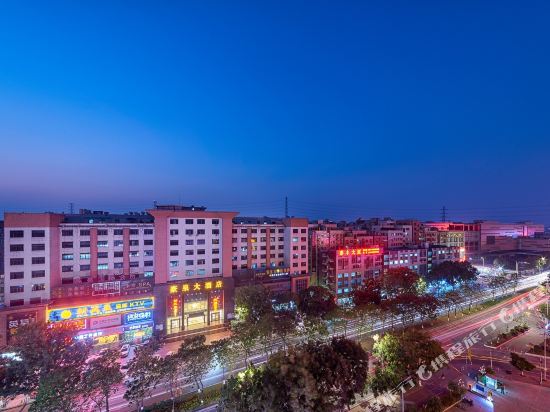 Haoquan Hotel - last minute hotel in Guangzhou