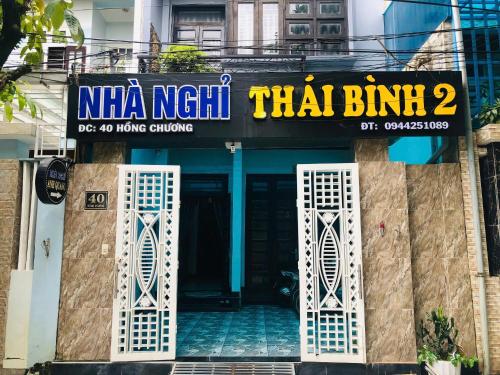 Motel Thái Bình 2 in Hue, Vietnam