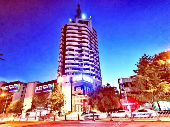 Longdu Tianjiao Hotel in Chonglong, People's Republic of China