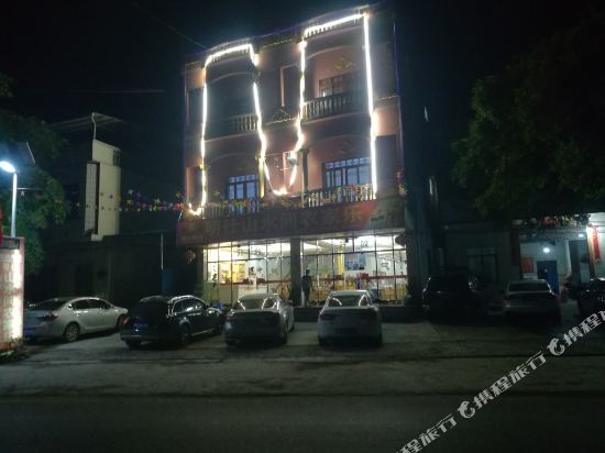 Shan Shui Jian Nong Jia Le in Taocheng, People's Republic of China