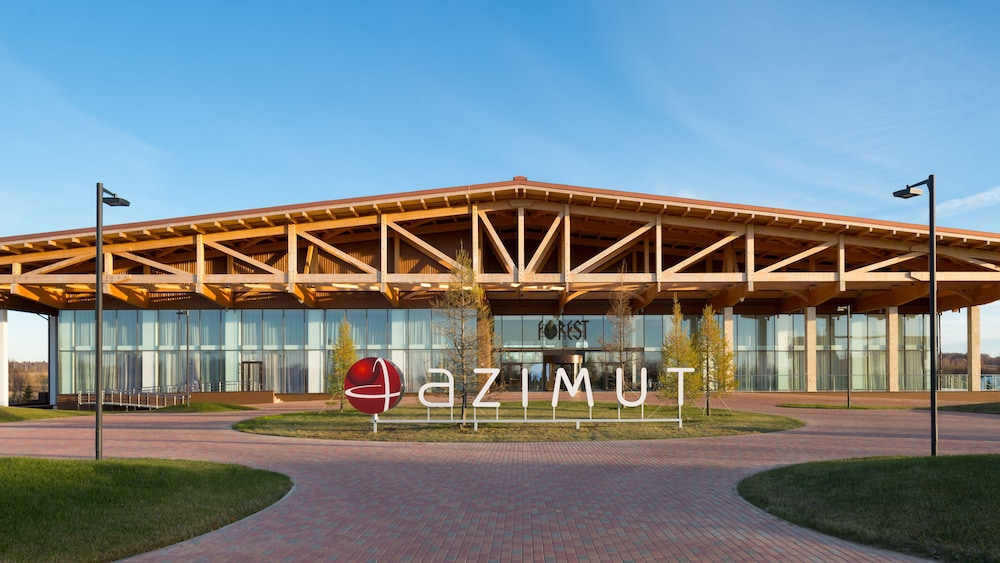 Azimut Hotel Pereslavl — 4-Star Luxury Hotel in Pereslavl'-Zalesskiy, Russia