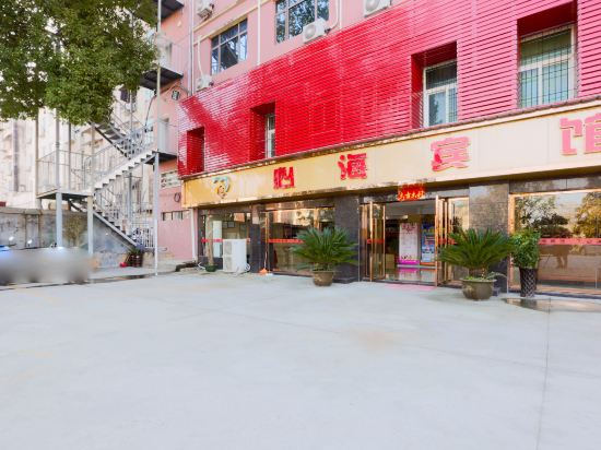 Xinhai Hotel - carbon neutral hotel in Dongyang
