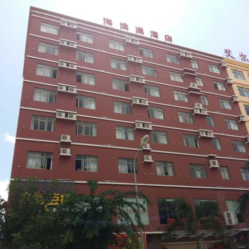 Haiyitong Hotle in Lingshui, People's Republic of China