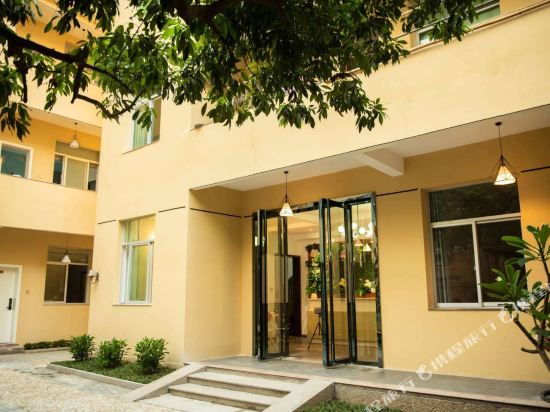 Under The Litchi Tree Hotel - last minute hotel in Fuzhou
