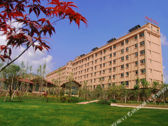 Park Inn Kunming Airport — 4-Star Luxury Hotel in Kunming, People's Republic of China