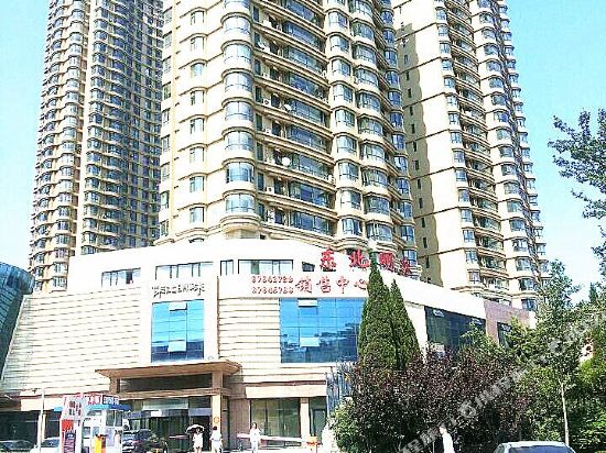 Northeast Pearl Hotel in Dalian, People's Republic of China