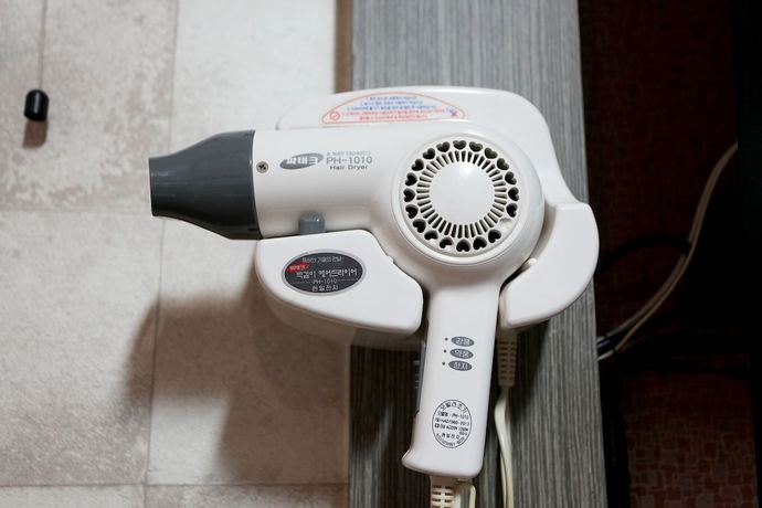 Daebudo Sansol Motel in Ansan-Si, South Korea