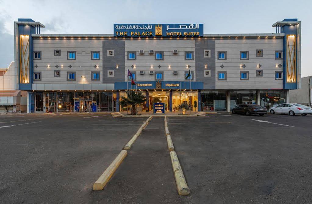 The Palace Hotel Almatar