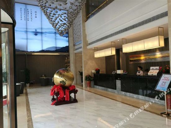 Metropolo Jinjiang Hotels — 4-Star Luxury Hotel in Nanjing, People's Republic of China