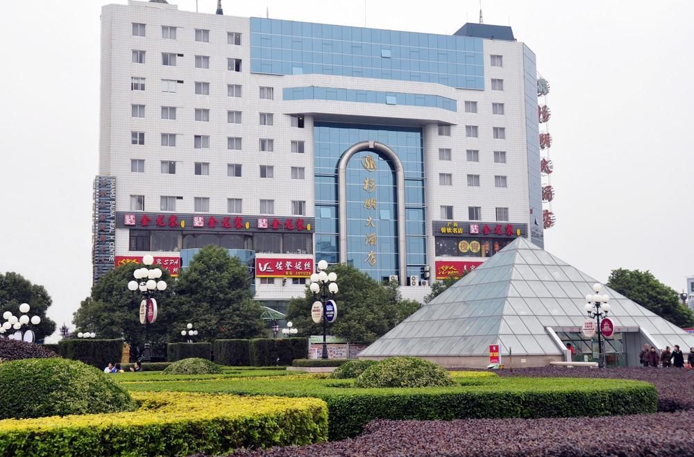 Shan Hu - carbon neutral hotel in Guilin