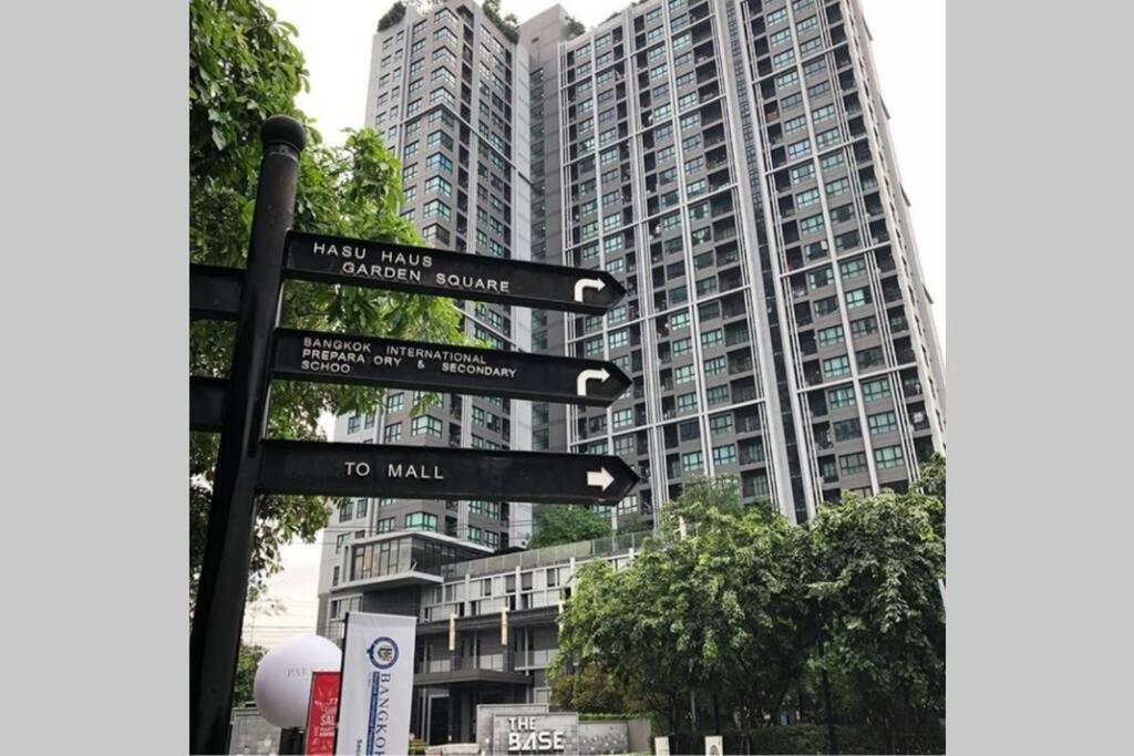 The Base Park East Bangkok Sukhumvit 77 — 4-Star Luxury Hotel in Bangkok, Thailand