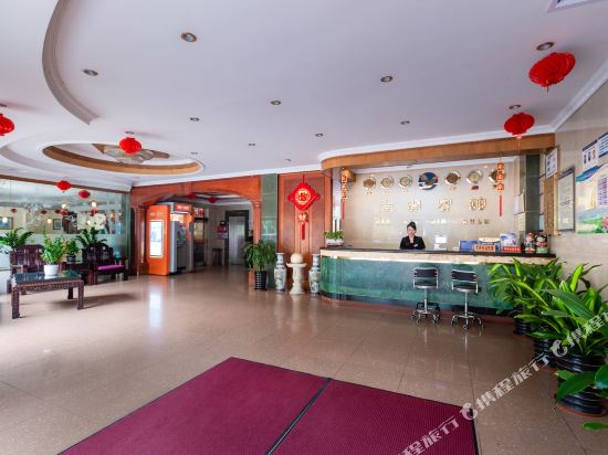 Nankai Hotel in Wenchang, People's Republic of China