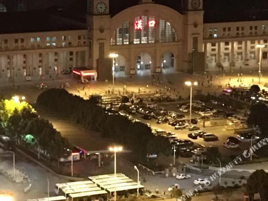 Ledong Express Hotel in Wuhan, People's Republic of China