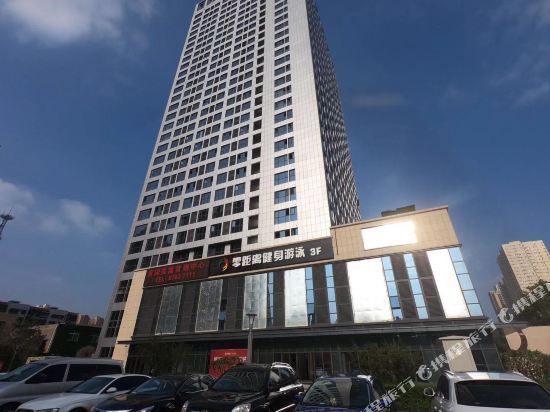 Brief Encounter - carbon neutral hotel in Xi'an