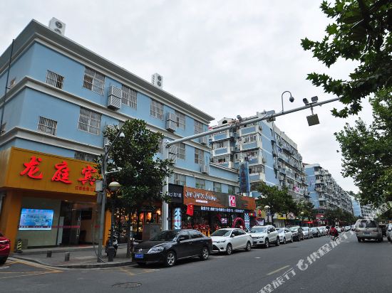 Longting Hotel - last minute hotel in Nanjing