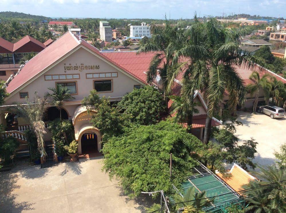 Royal Princess Hotel in Sihanoukville, Cambodia