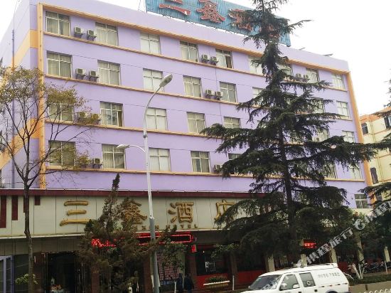 Sanxin Hotel Kunming - last minute hotel in Kunming