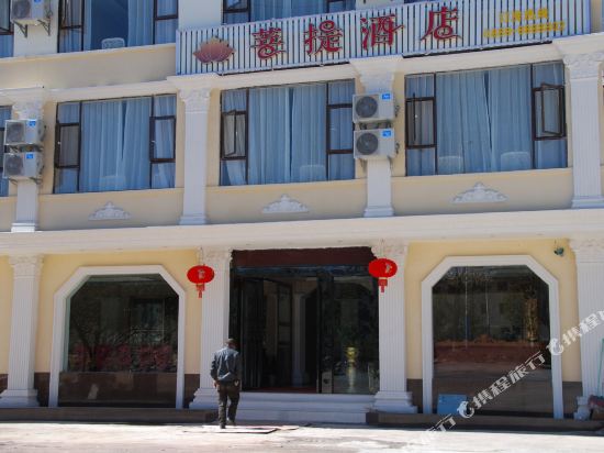 Puti Hotel - carbon neutral hotel in Lijiang