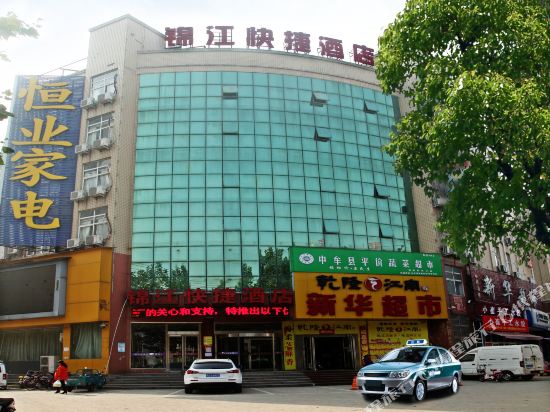 Jinjiang Express Hotel in Zhongmu Chengguanzhen, People's Republic of China