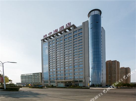 Dizhonghai Hotel in Baoji, People's Republic of China