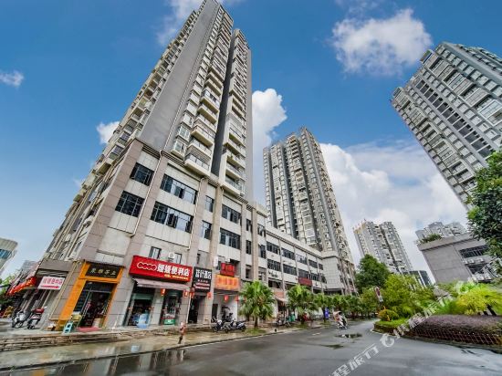 Zunyi Blue Leaf Hotel - last minute hotel in Zunyi