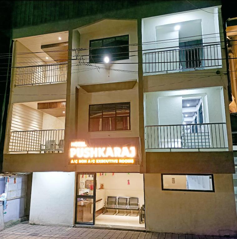 Hotel Pushkaraj - last minute hotel in Mahabaleshwar