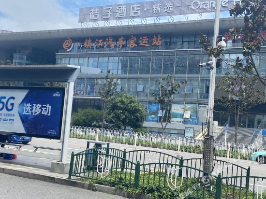 Csms Hotel - carbon neutral hotel in Zhenjiang