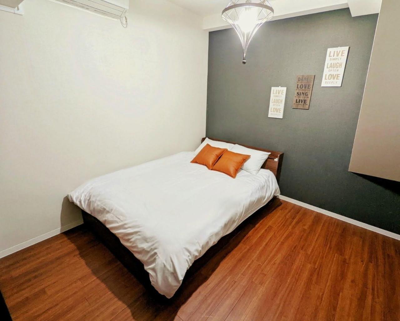Amber Iidabashi Vacation STAY 87112v — 4-Star Luxury Hotel in Tokyo, Japan