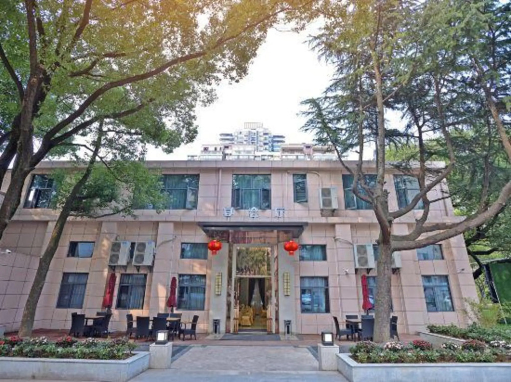 Boya Boutique Hotel in Wuhan, People's Republic of China