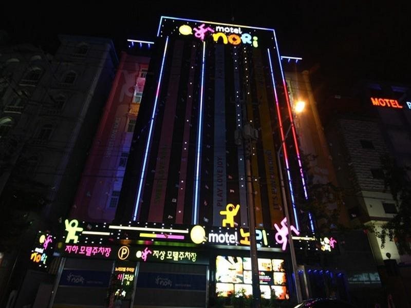 Nori Motel Daegu - last minute hotel in Daegu