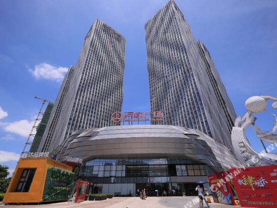 Boman Apartment Hotel - last minute hotel in Zhanjiang