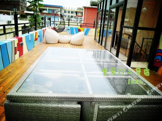 Inn 1 - last minute hotel in Shenzhen