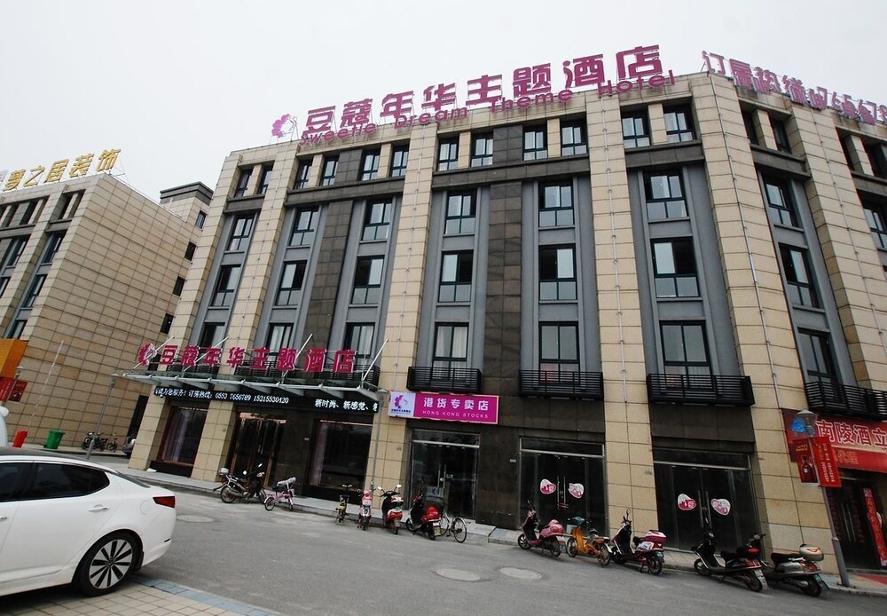 Sweetie Dream Theme Hotel in Jishan, People's Republic of China