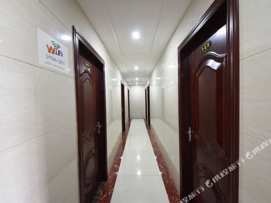 Jintai Hotel - last minute hotel in Changsha