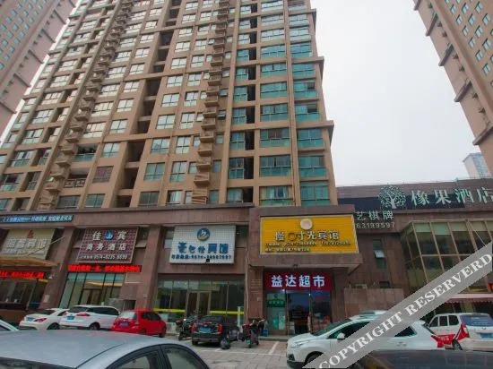 Cixi Slow Time Hotel - last minute hotel in Xushan